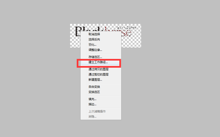 1618141340450285.png image.png