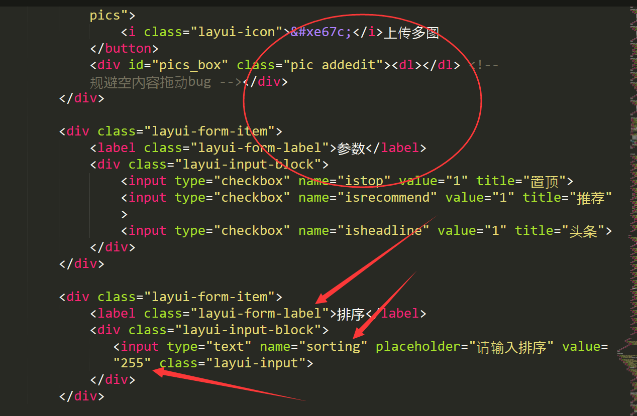 1606073298206467.png image.png