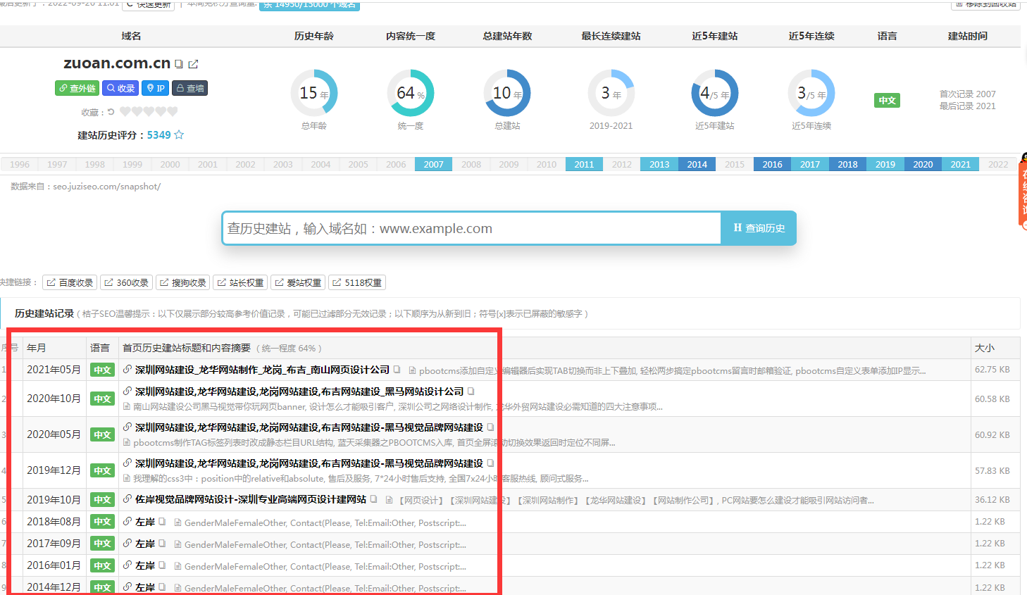 1665897188148249.png image.png