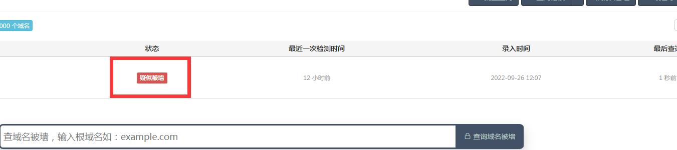 1665896854101837.png image.png