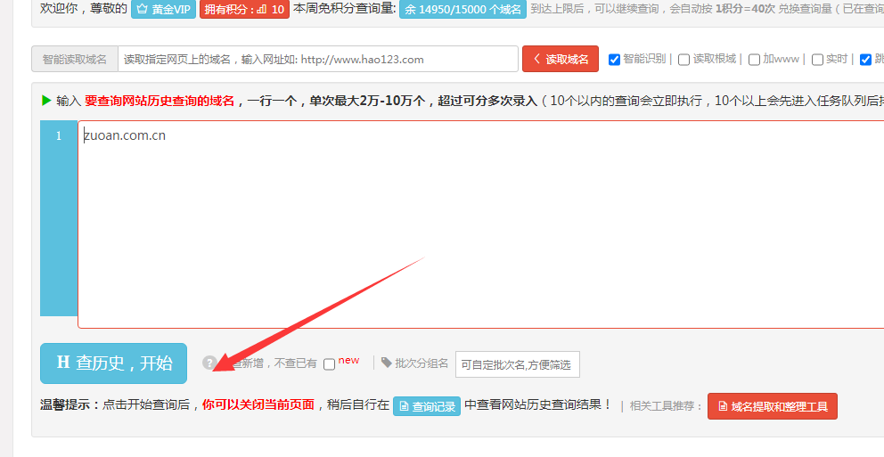 1665897088151429.png image.png