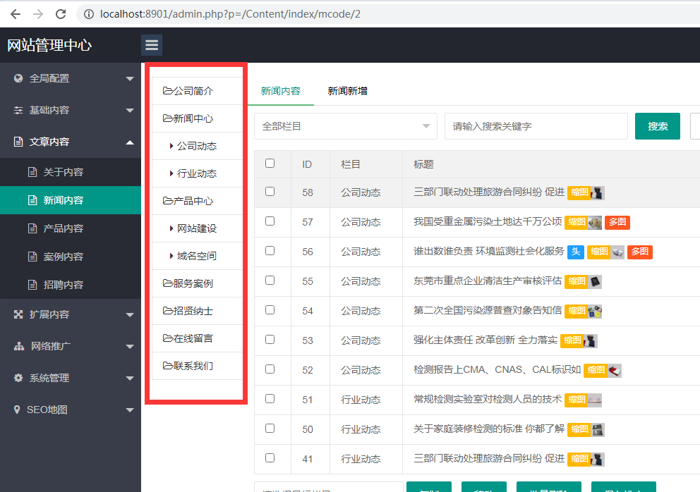 1607936017195460.png image.png